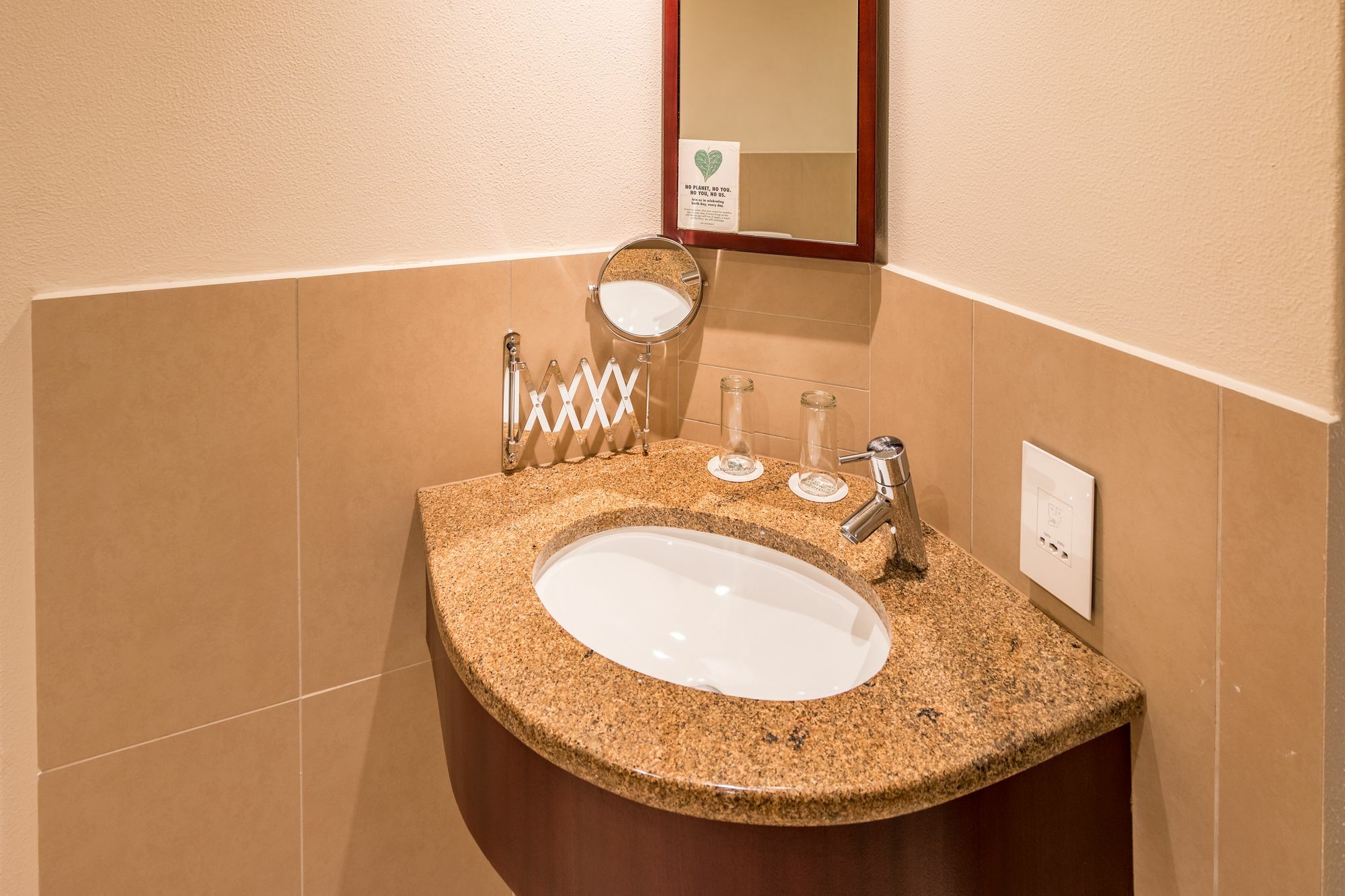 City Lodge Hotel Hatfield, Pretoria Luaran gambar